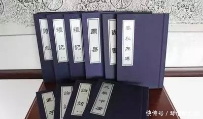 《图解易经》:让你一看就懂,从此走上人生巅峰