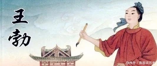 从王勃生平看《滕王阁序》:天才少年的千古经典之作