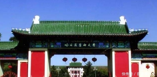 这些大学虽然不是211，但是录取分却超过很多211大学