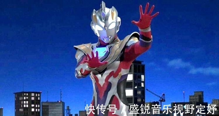 形态|《泽塔奥特曼》大结局: 泽塔获得终极形态,伽古拉可能会丧命!