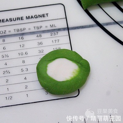 面粉|芹菜牛肉翡翠饺的做法