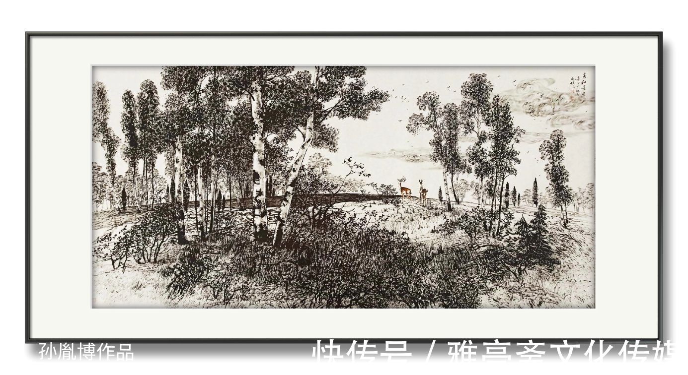 微展&孙胤博国画艺术彩墨焦墨作品秋季新作线上微展