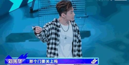 披荊斬棘的哥哥|盤點(diǎn)那些社交牛逼癥明星，陳小春最羨慕的竟然是他？！