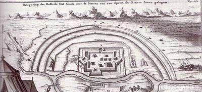 大清国|明明打赢了仗，康熙为什么还主动将贝加尔湖让给沙俄！