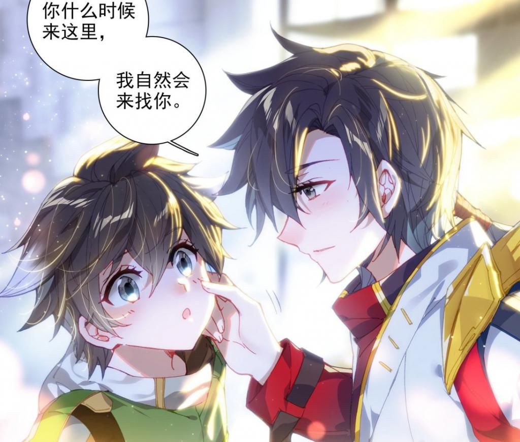 乱披风锤法|终极斗罗：唐舞麟“撩”完儿子就消失，蓝轩宇伤心欲绝