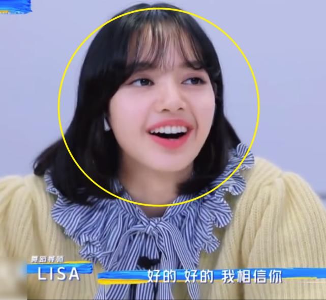 THE9空降《青你3》连线Lisa，喻言后台坐姿引热议，你可是偶像啊！