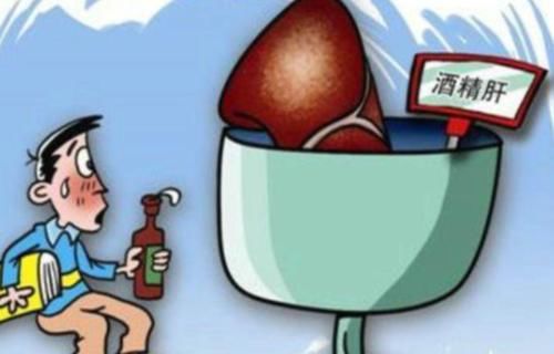 养肝护肝|大哥喝酒26年，肝脏却依然健康红润，医生：他的生活习惯值得学习