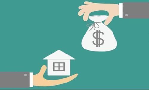 房子|你购买的是首套房那么恭喜你,你将享受到首套房的3大优点