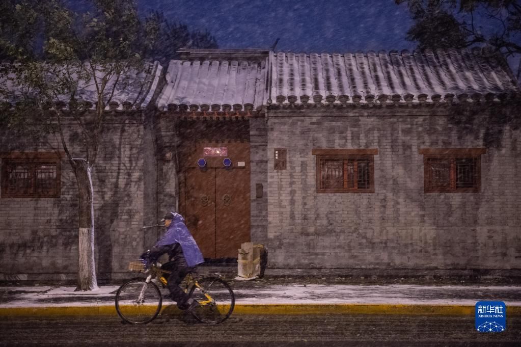 东城区|北京降雪