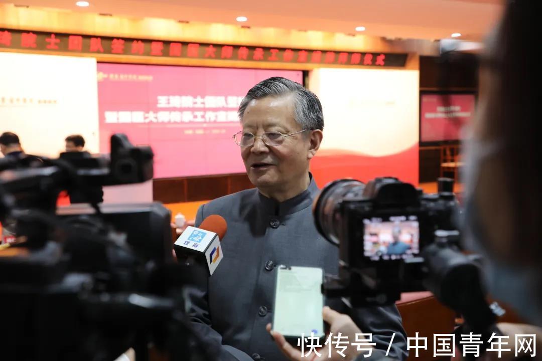 国医大师|王琦国医大师传承工作室落户广东省中医院珠海医院