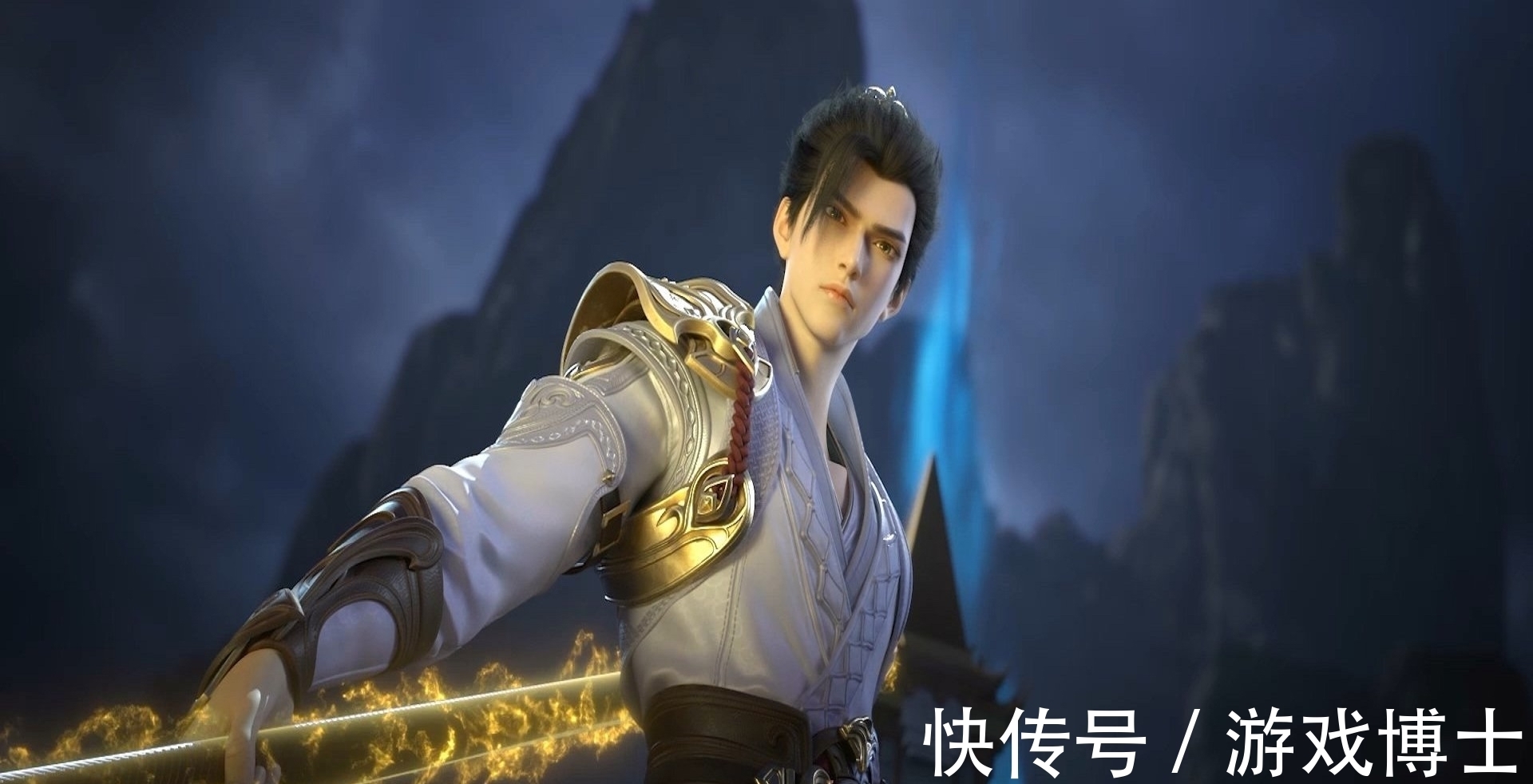 辰南$辰东笔下六大男主实力排名,荒天帝石昊只排第三,第一名公认最强