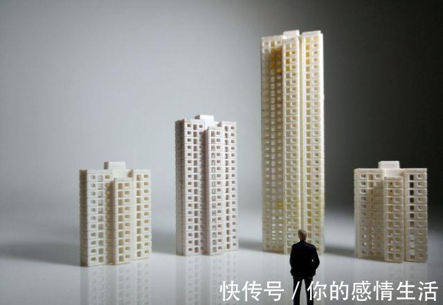 房奴|“房奴”和“无房族”无差别心理专家再过几年,区别就出来了