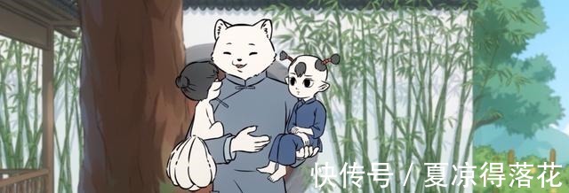 九尾狐|非人哉原作者曾想把九月设定为外国妖怪，后来果断放弃