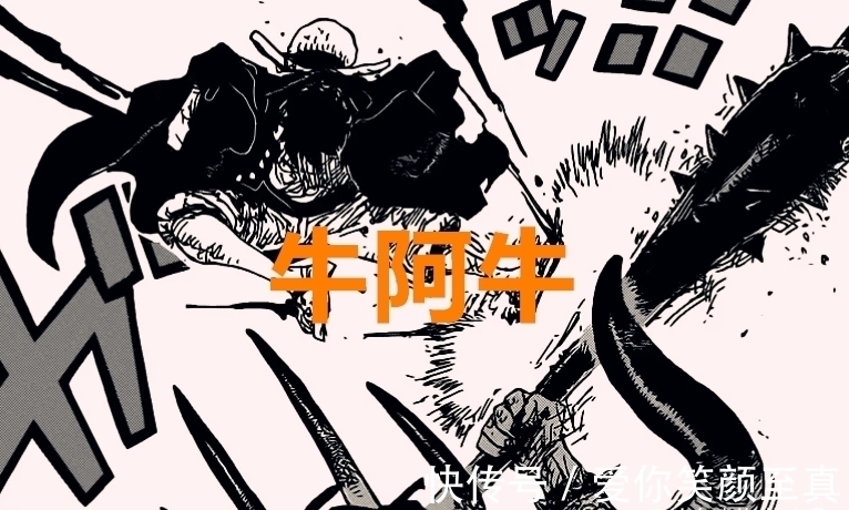 福兹弗|海贼王1018话:号称800年一遇的天才,实力三灾水平,路奇配吗?