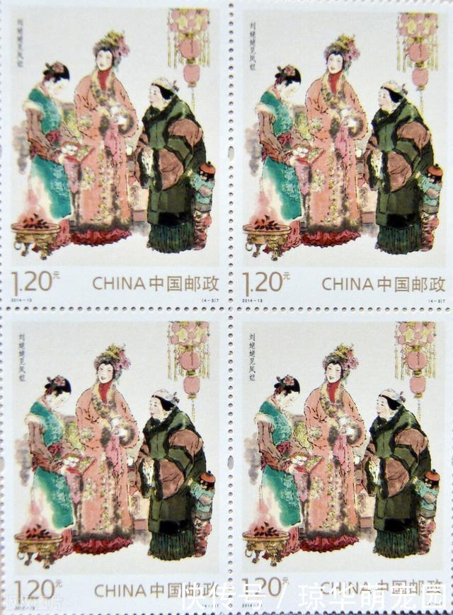 c肏字怎么读,《红楼梦》的赃话和古笑话的谐音梗藏着原始读音