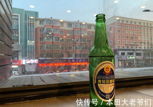 鹤岗市|鹤岗不是鬼城:廉价住房成特产,外地购房者多为女性