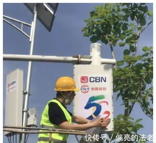 5g|192号段放号在即，广电5G能否成为进一步提速降费的“鲶鱼”