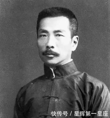 棺木|大文豪鲁迅葬礼:国母主持,16位大佬抬棺,棺木覆盖“民族魂”旗帜