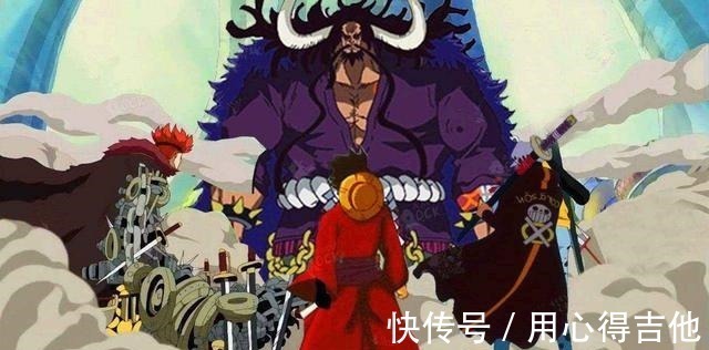基德|海贼王11超新星的4个组合,索隆终于与另外两位船长平起平坐