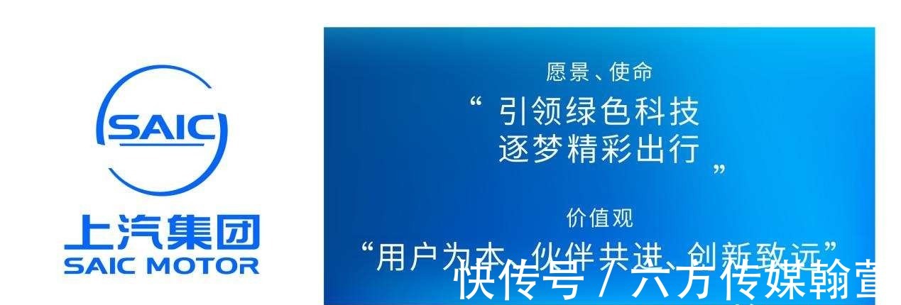 上汽|“无人驾驶”真的来了?上汽已做好“智驾”准备