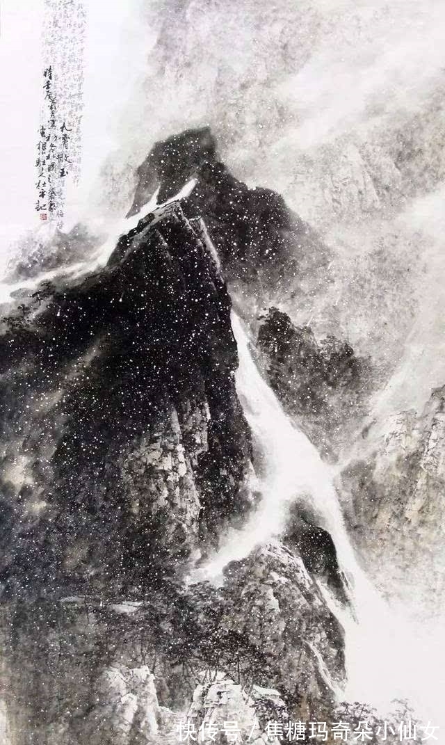 名家@「范文升」当代名家山水赏析