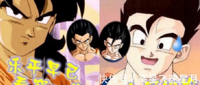 孙悟空|七龙珠你都知道哪些经典的龙珠梗,有的更是成为了经典中的经典
