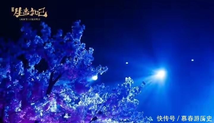 《山河令》要开演唱会了,到时候龚俊和张哲瀚会表演什么节目呢?