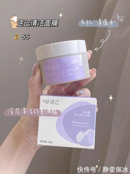 荧光笔|低至2块!这些高中生平价好物也太“香”了,吃土女孩最爱!