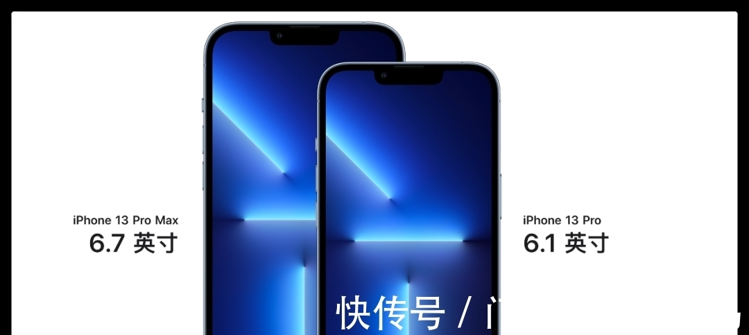 64gb|更便宜的 iPhone 13 来了，还有猛男粉