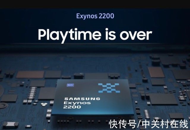 旗舰处理器|性能强悍！三星Exynos 2200旗舰处理器正式发布 AMD GPU加持