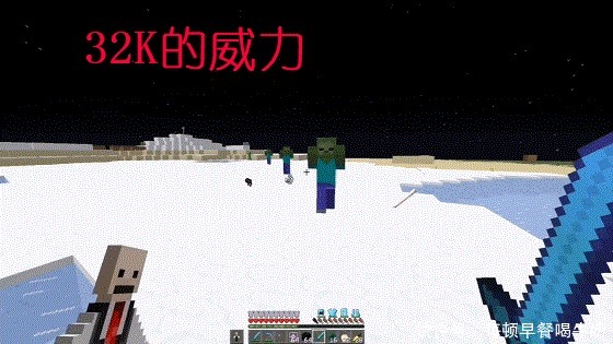 一己之私|我的世界2b2t最“邪恶”的玩家，一己之私，导致服务器走向灭亡