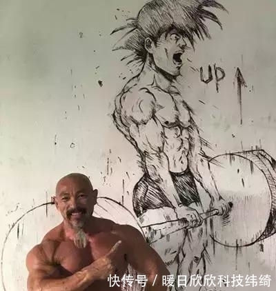 老头|54岁老头迷恋“七龙珠”，为练成龟仙人，每天吃1脸盆鸡蛋