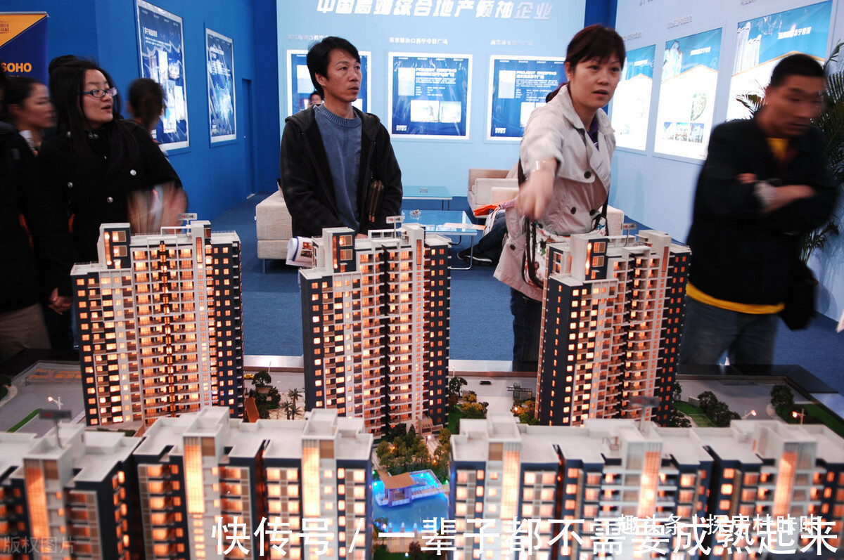 房子|建筑学家提醒买房时“买三不买二、远3近2”,才是内行人做法