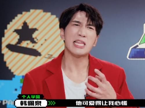 求韩美娟reaction合集！韩老师太敢说了，《创4》搞笑担当有了