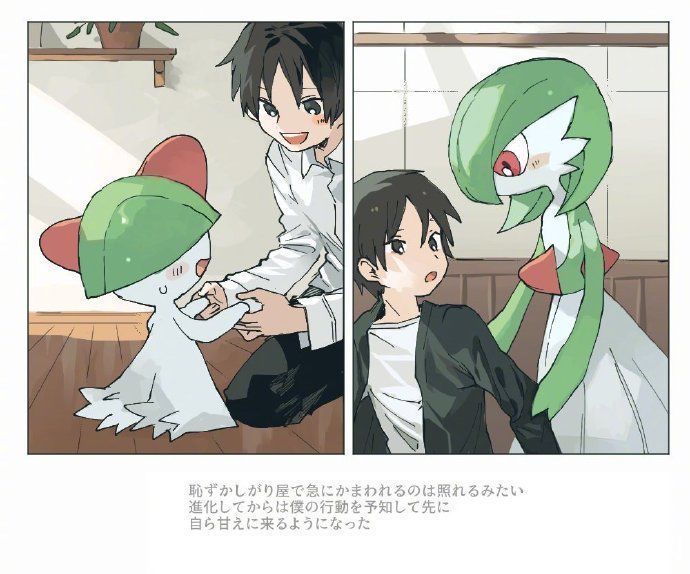 一起长大|这位画师的同人太有爱了:养一只宝可梦,然后和它一起长大