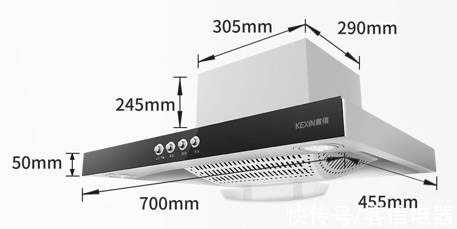 油烟机|小户型公寓油烟机