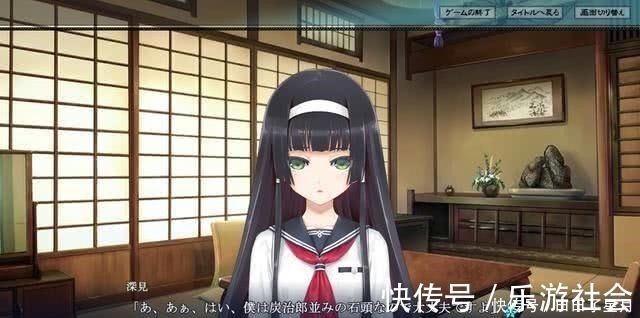 美少女|动漫里玩JOJO梗就算了,美少女万华镜也玩,还叫人怎么攻略妹子