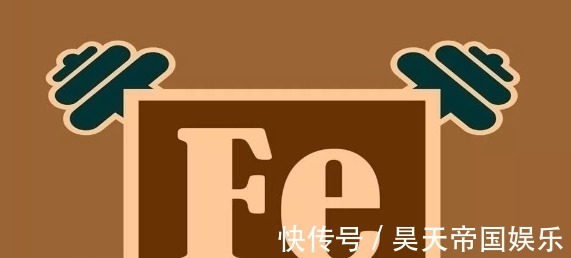 吸收率|多家儿科医师呼吁,停止食用“1黑2黄”,否则孩子日后恐“侏儒”