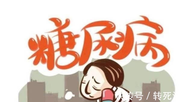 饥饿感|有糖尿病的人,七八十岁了还要忌口吗想吃什么就吃什么会咋样