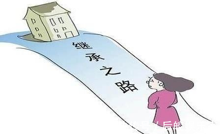 小丽|房子过户给子女时注意“在世办理”与“过世办理”差别很大