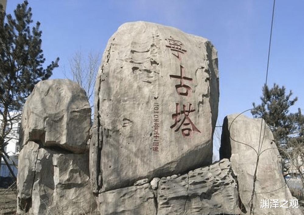 不毛之地#古代5大流放之地,囚犯都是哭着上路,如今却有很多人花钱非要去