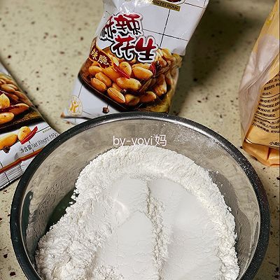 坚果|麻辣花生月饼