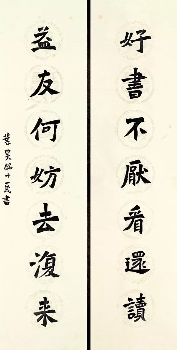 微信图片_20210510111814.jpg 图片