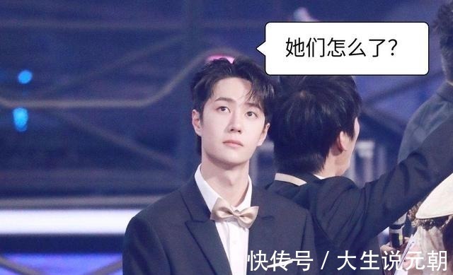 王一博的掛件缺失,卻引來粉絲狂歡,原來背后深意這么有愛