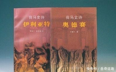 为什么中国人经常骂孔子,外国人却不敢骂耶稣和穆罕默德?