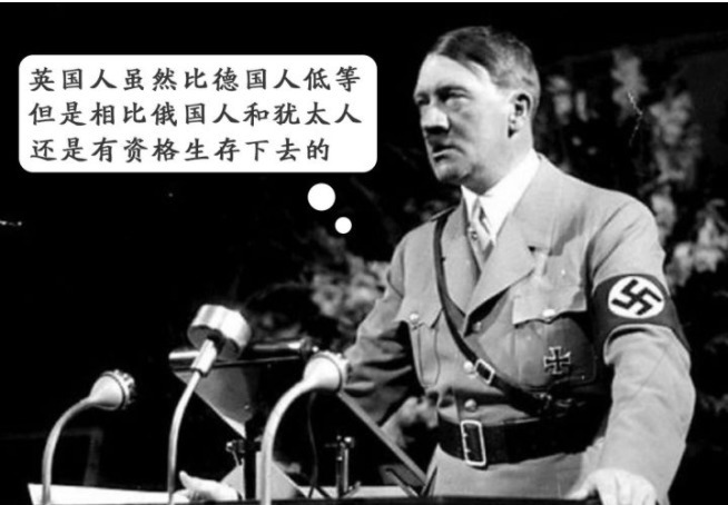 希特勒|揭秘:在敦刻尔克大撤退中,希特勒为何要命令德军停止追击?