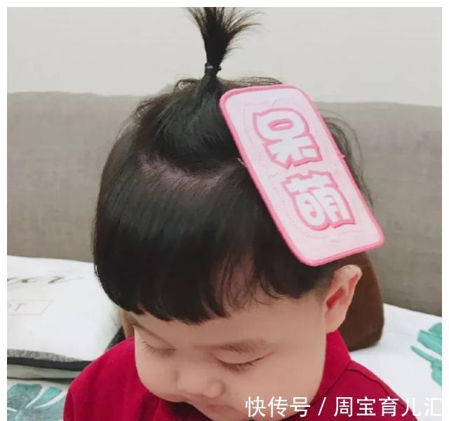 小丸子|12个“罕见”的小名,告别撞名,做独一无二的自己