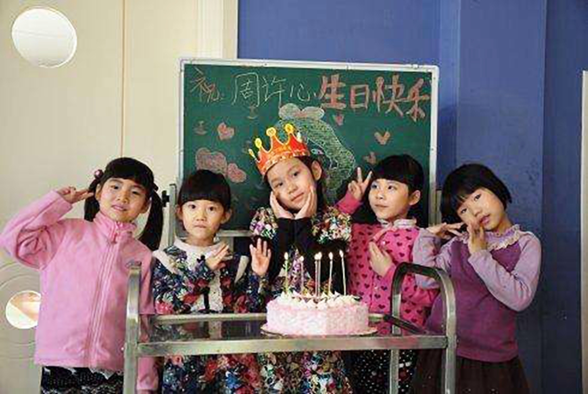 阳历|孩子过生日,选阳历还是选阴历家长别再傻傻分不清了