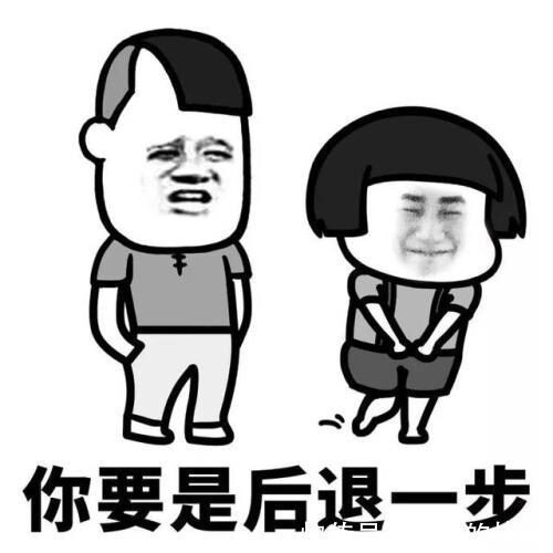 |开心笑话:和女神一块加班,有点晚,女神居然主动让我送她回家