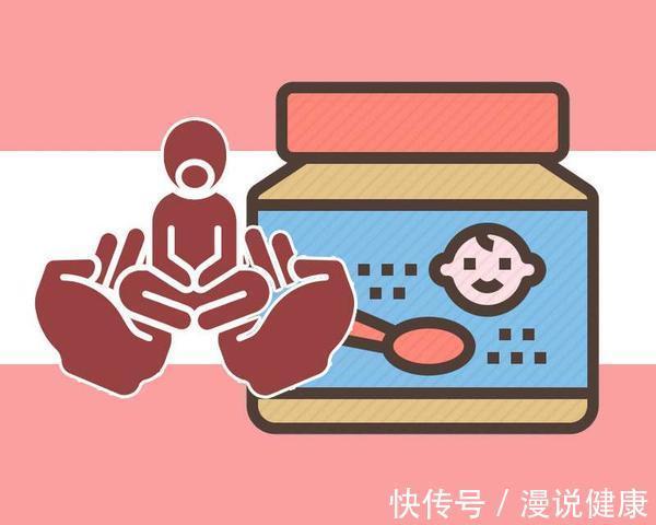 食品|养娃需谨慎?爸妈若还坚持这8个习惯,那纯粹就是害了自家的孩子